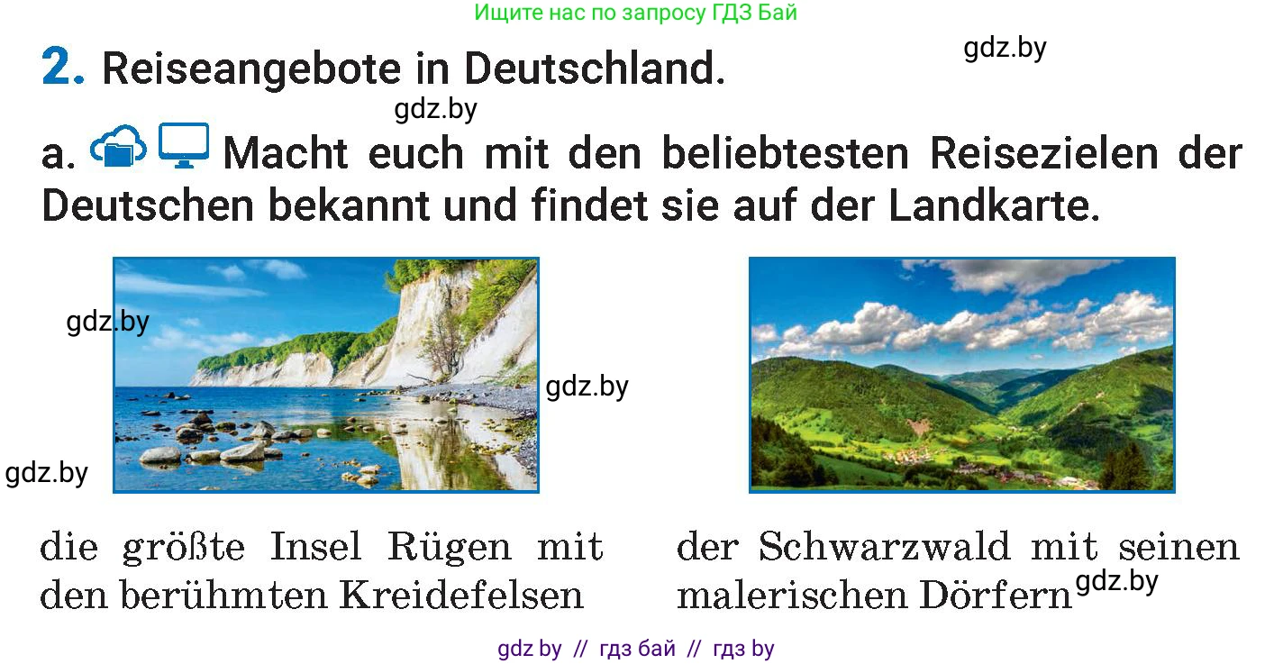Немецкий язык (Deutsch), 7 класс Учебник (Schülerbuch), авторы: Будько Антонина Филипповна (Budjko Antonina), Урбанович Инна Ювинальевна (Urbanowitsch Ina), издательство Вышэйшая школа, Минск, 2021, страница 232, номер 2, Условие