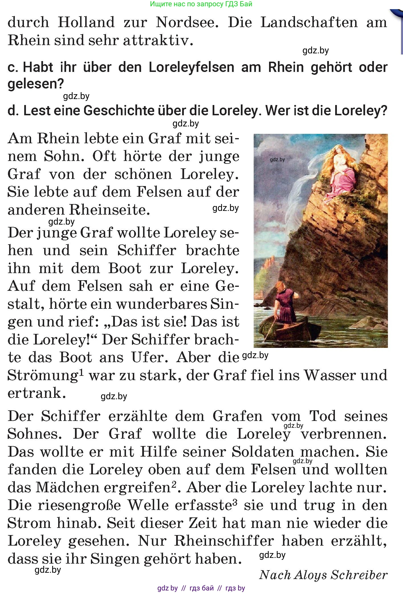 Немецкий язык (Deutsch), 7 класс Учебник (Schülerbuch), авторы: Будько Антонина Филипповна (Budjko Antonina), Урбанович Инна Ювинальевна (Urbanowitsch Ina), издательство Вышэйшая школа, Минск, 2021, страница 234, номер 3, Условие (продолжение 2)