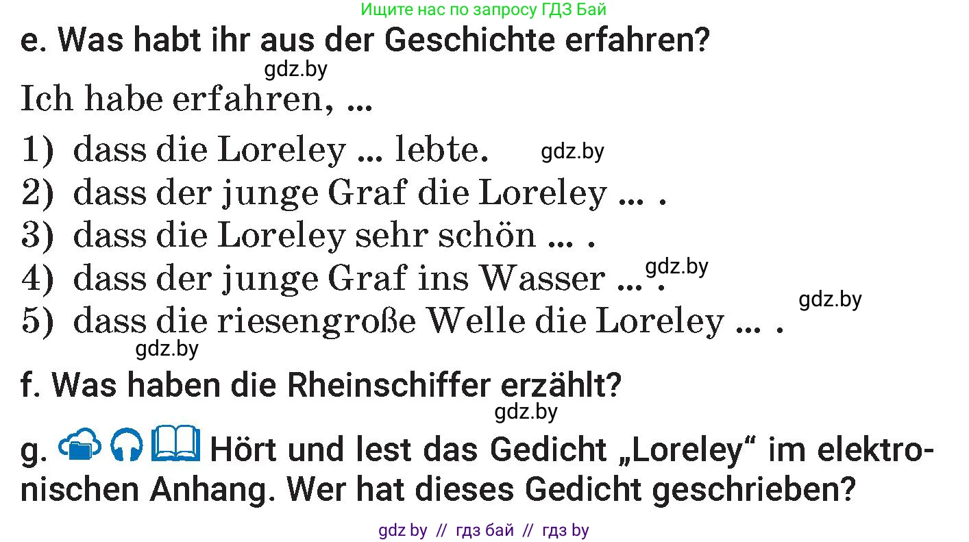 Немецкий язык (Deutsch), 7 класс Учебник (Schülerbuch), авторы: Будько Антонина Филипповна (Budjko Antonina), Урбанович Инна Ювинальевна (Urbanowitsch Ina), издательство Вышэйшая школа, Минск, 2021, страница 234, номер 3, Условие (продолжение 3)