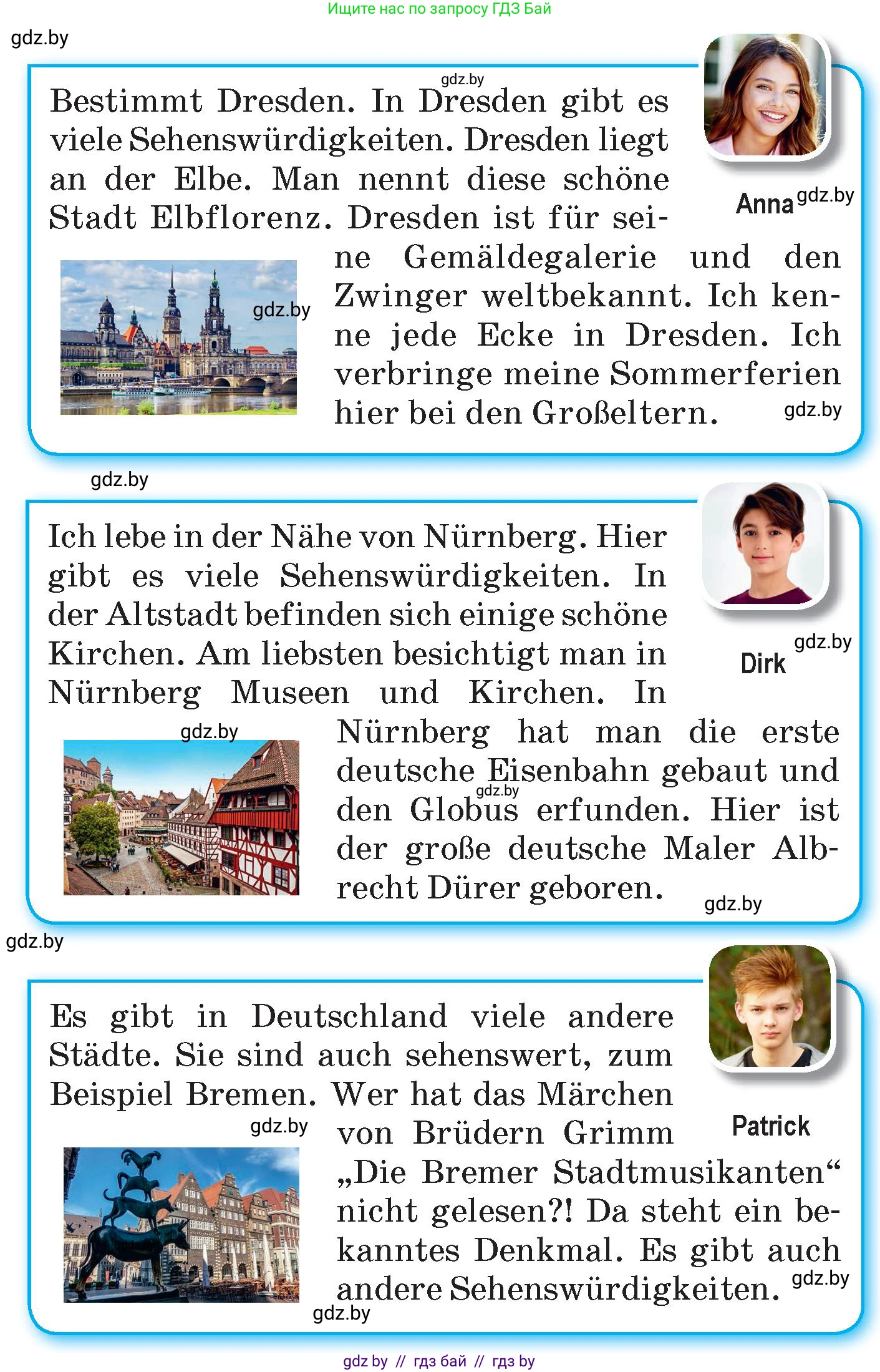 Немецкий язык (Deutsch), 7 класс Учебник (Schülerbuch), авторы: Будько Антонина Филипповна (Budjko Antonina), Урбанович Инна Ювинальевна (Urbanowitsch Ina), издательство Вышэйшая школа, Минск, 2021, страница 241, номер 1, Условие (продолжение 2)