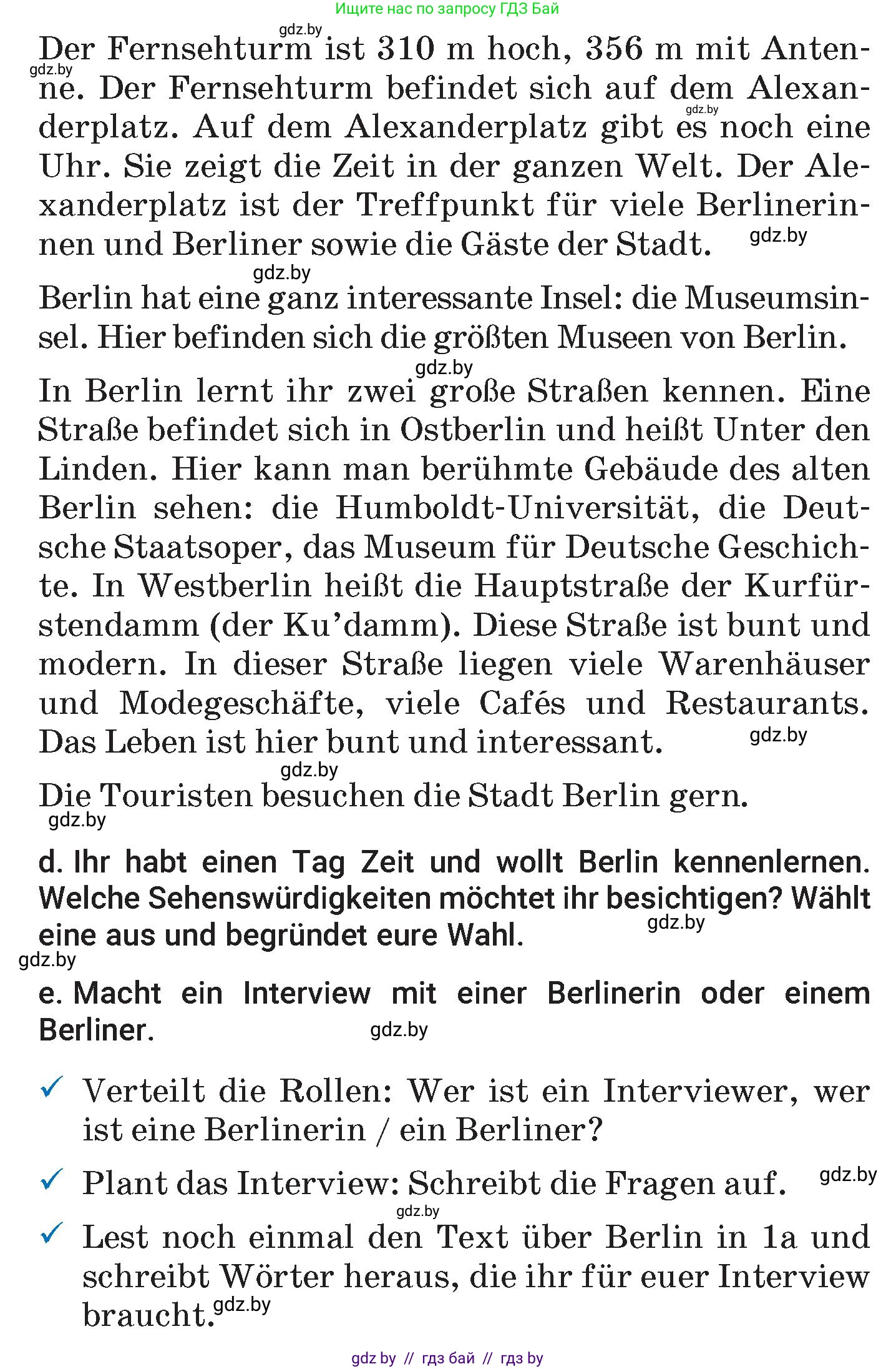 Немецкий язык (Deutsch), 7 класс Учебник (Schülerbuch), авторы: Будько Антонина Филипповна (Budjko Antonina), Урбанович Инна Ювинальевна (Urbanowitsch Ina), издательство Вышэйшая школа, Минск, 2021, страница 246, номер 4, Условие (продолжение 3)