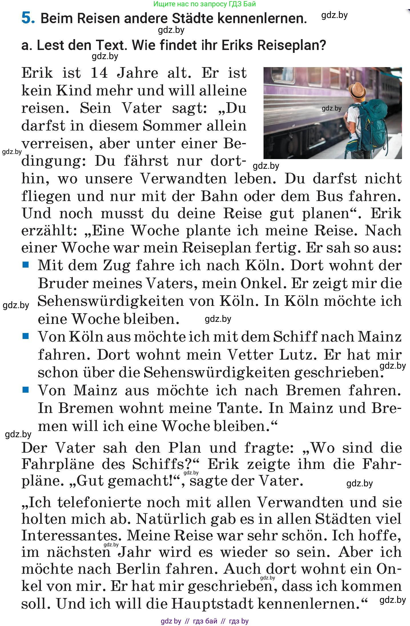 Немецкий язык (Deutsch), 7 класс Учебник (Schülerbuch), авторы: Будько Антонина Филипповна (Budjko Antonina), Урбанович Инна Ювинальевна (Urbanowitsch Ina), издательство Вышэйшая школа, Минск, 2021, страница 249, номер 5, Условие