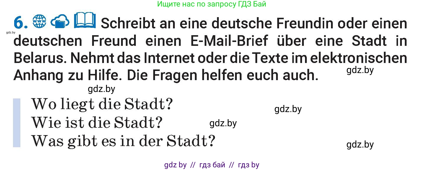 Немецкий язык (Deutsch), 7 класс Учебник (Schülerbuch), авторы: Будько Антонина Филипповна (Budjko Antonina), Урбанович Инна Ювинальевна (Urbanowitsch Ina), издательство Вышэйшая школа, Минск, 2021, страница 250, номер 6, Условие