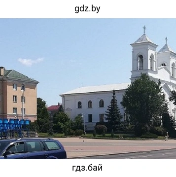 Kirchen 3