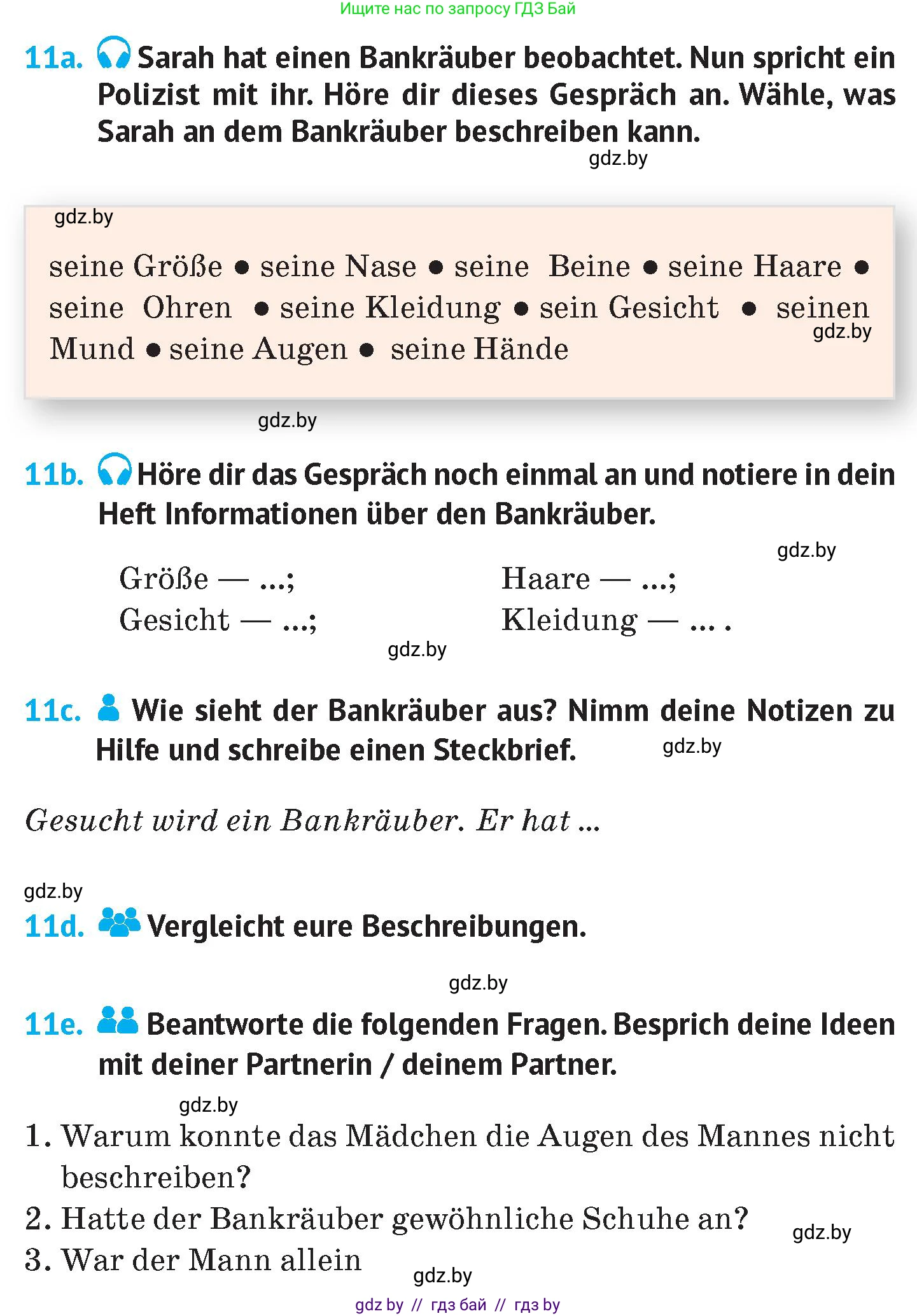 Немецкий язык (Deutsch), 7 класс Учебник (Schülerbuch), авторы: Лаптева Н Е, Зуевская Елена Викторовна, Леус Алла Михайловна, Шиманская Н Г, издательство Издательский центр БГУ, Минск, 2026, Teil 1, страница 15, номер 11, Условие