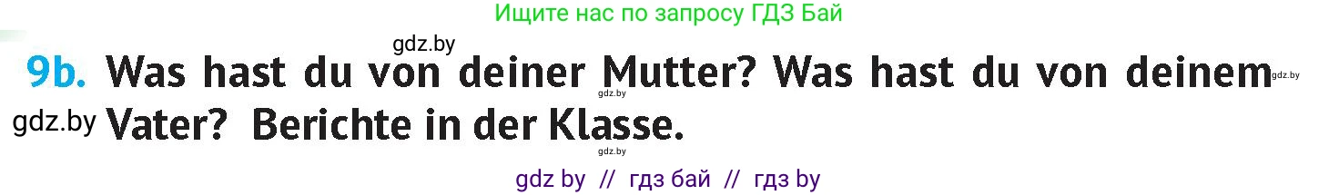 Немецкий язык (Deutsch), 7 класс Учебник (Schülerbuch), авторы: Лаптева Н Е, Зуевская Елена Викторовна, Леус Алла Михайловна, Шиманская Н Г, издательство Издательский центр БГУ, Минск, 2026, Teil 1, страница 13, номер 9, Условие (продолжение 2)