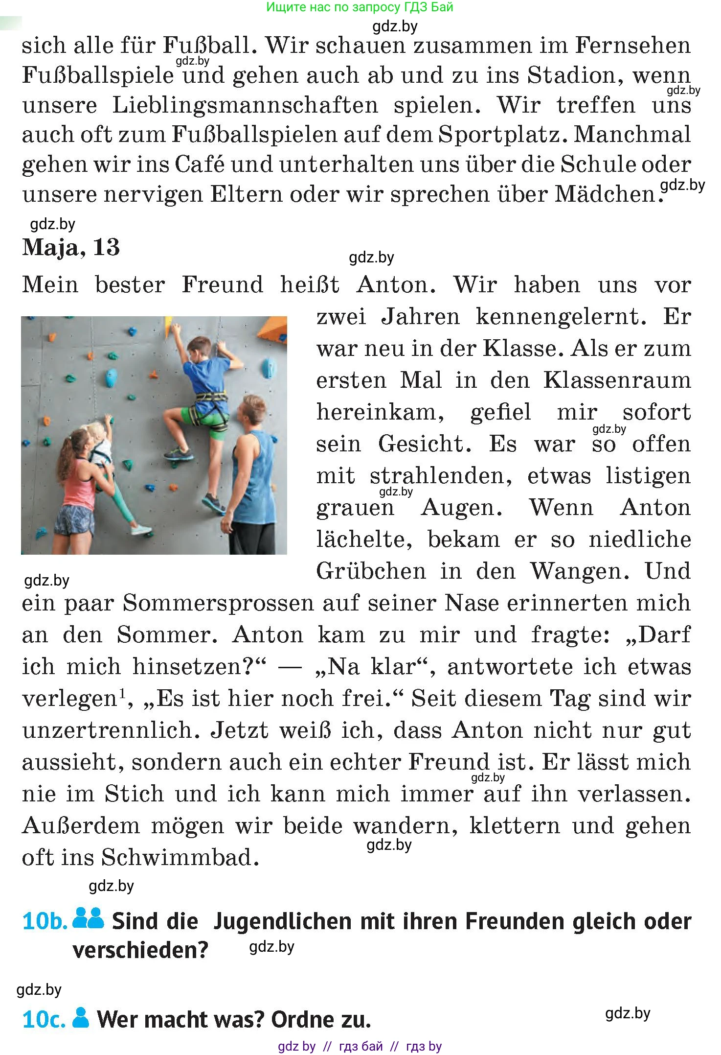Немецкий язык (Deutsch), 7 класс Учебник (Schülerbuch), авторы: Лаптева Н Е, Зуевская Елена Викторовна, Леус Алла Михайловна, Шиманская Н Г, издательство Издательский центр БГУ, Минск, 2026, Teil 1, страница 48, номер 10, Условие (продолжение 3)