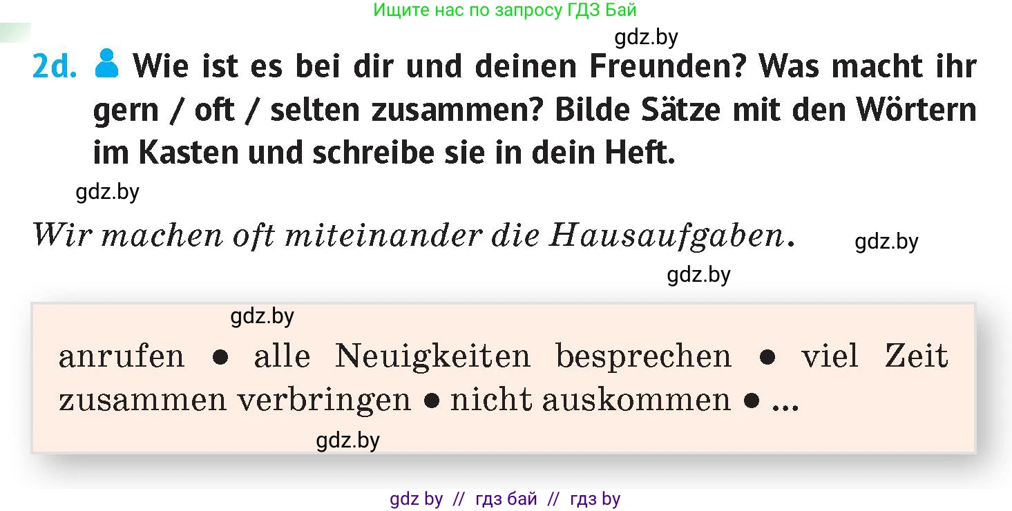 Немецкий язык (Deutsch), 7 класс Учебник (Schülerbuch), авторы: Лаптева Н Е, Зуевская Елена Викторовна, Леус Алла Михайловна, Шиманская Н Г, издательство Издательский центр БГУ, Минск, 2026, Teil 1, страница 38, номер 2, Условие (продолжение 3)
