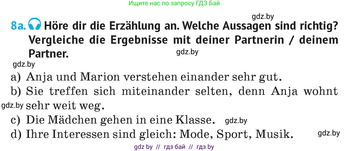 Немецкий язык (Deutsch), 7 класс Учебник (Schülerbuch), авторы: Лаптева Н Е, Зуевская Елена Викторовна, Леус Алла Михайловна, Шиманская Н Г, издательство Издательский центр БГУ, Минск, 2026, Teil 1, страница 44, номер 8, Условие