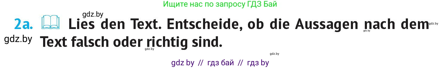 Немецкий язык (Deutsch), 7 класс Учебник (Schülerbuch), авторы: Лаптева Н Е, Зуевская Елена Викторовна, Леус Алла Михайловна, Шиманская Н Г, издательство Издательский центр БГУ, Минск, 2026, Teil 1, страница 54, номер 2, Условие