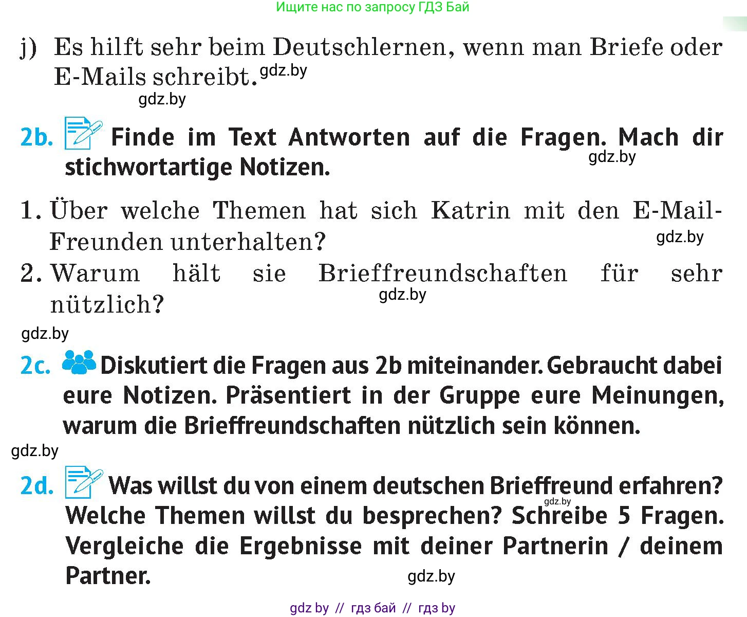Немецкий язык (Deutsch), 7 класс Учебник (Schülerbuch), авторы: Лаптева Н Е, Зуевская Елена Викторовна, Леус Алла Михайловна, Шиманская Н Г, издательство Издательский центр БГУ, Минск, 2026, Teil 1, страница 54, номер 2, Условие (продолжение 4)