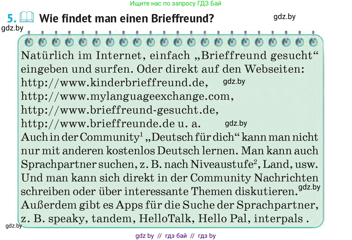 Немецкий язык (Deutsch), 7 класс Учебник (Schülerbuch), авторы: Лаптева Н Е, Зуевская Елена Викторовна, Леус Алла Михайловна, Шиманская Н Г, издательство Издательский центр БГУ, Минск, 2026, Teil 1, страница 60, номер 5, Условие