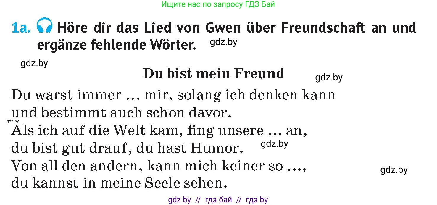 Немецкий язык (Deutsch), 7 класс Учебник (Schülerbuch), авторы: Лаптева Н Е, Зуевская Елена Викторовна, Леус Алла Михайловна, Шиманская Н Г, издательство Издательский центр БГУ, Минск, 2026, Teil 1, страница 61, номер 1, Условие