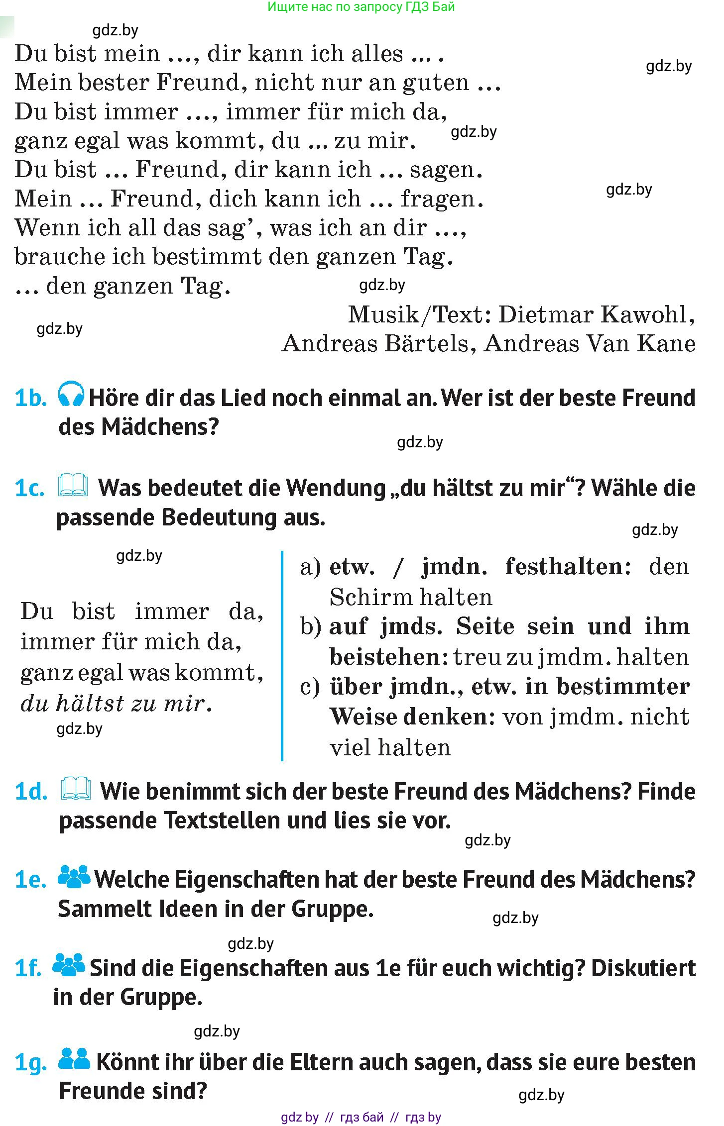 Немецкий язык (Deutsch), 7 класс Учебник (Schülerbuch), авторы: Лаптева Н Е, Зуевская Елена Викторовна, Леус Алла Михайловна, Шиманская Н Г, издательство Издательский центр БГУ, Минск, 2026, Teil 1, страница 61, номер 1, Условие (продолжение 2)