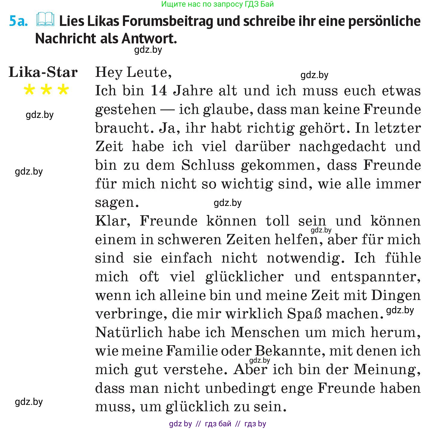 Немецкий язык (Deutsch), 7 класс Учебник (Schülerbuch), авторы: Лаптева Н Е, Зуевская Елена Викторовна, Леус Алла Михайловна, Шиманская Н Г, издательство Издательский центр БГУ, Минск, 2026, Teil 1, страница 68, номер 5, Условие