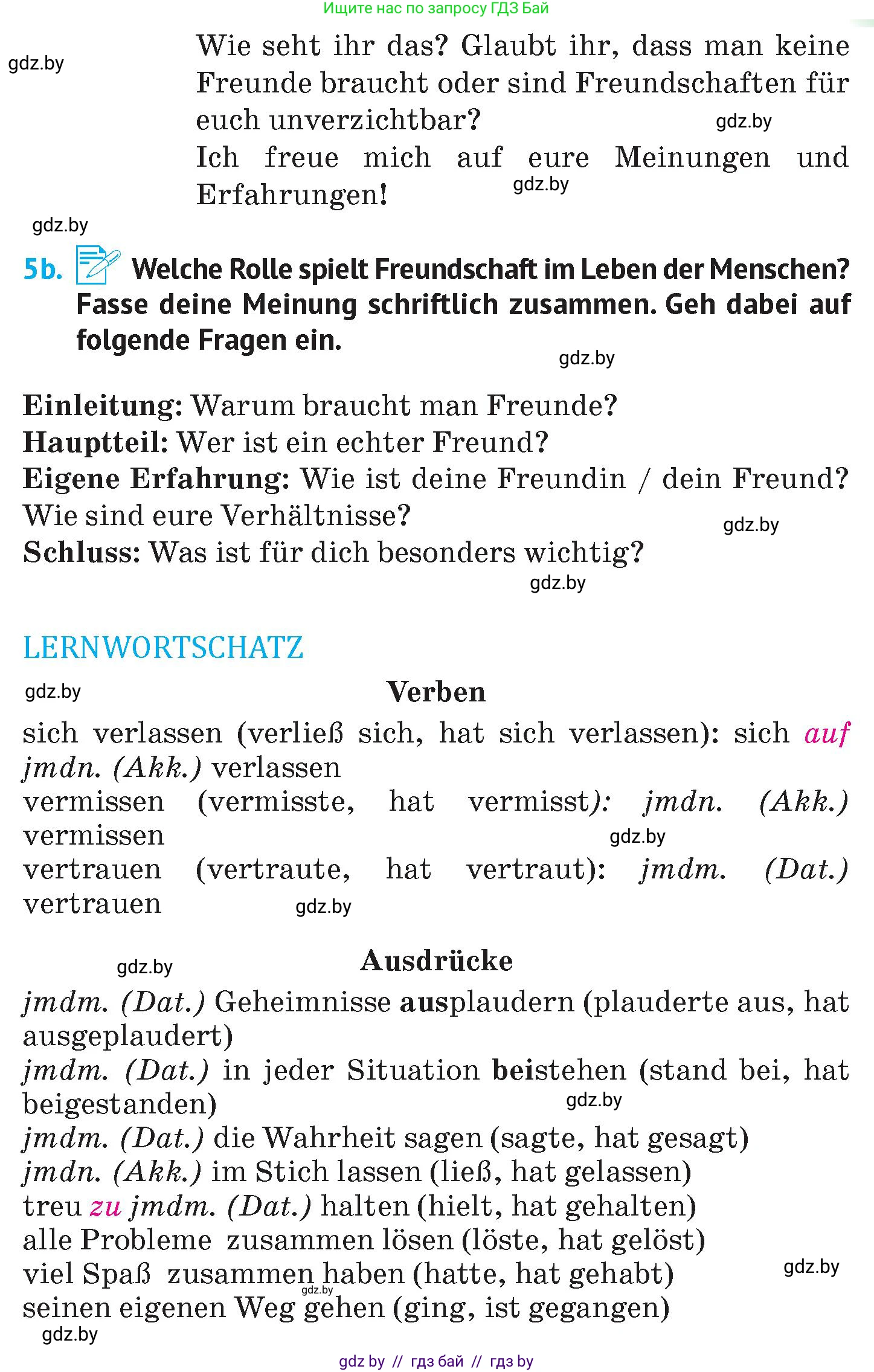 Немецкий язык (Deutsch), 7 класс Учебник (Schülerbuch), авторы: Лаптева Н Е, Зуевская Елена Викторовна, Леус Алла Михайловна, Шиманская Н Г, издательство Издательский центр БГУ, Минск, 2026, Teil 1, страница 68, номер 5, Условие (продолжение 2)