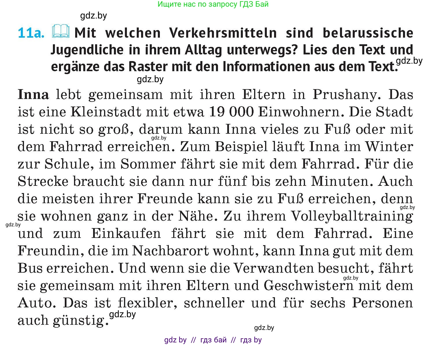 Немецкий язык (Deutsch), 7 класс Учебник (Schülerbuch), авторы: Лаптева Н Е, Зуевская Елена Викторовна, Леус Алла Михайловна, Шиманская Н Г, издательство Издательский центр БГУ, Минск, 2026, Teil 1, страница 82, номер 11, Условие