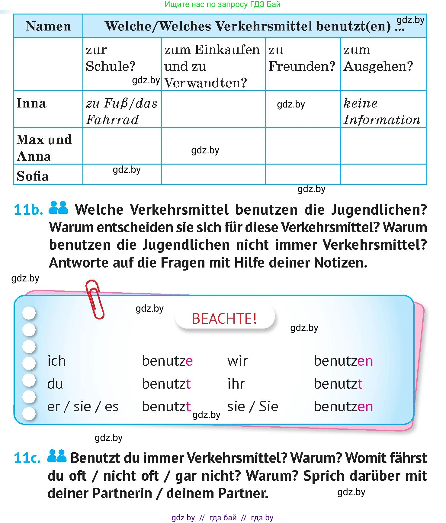 Немецкий язык (Deutsch), 7 класс Учебник (Schülerbuch), авторы: Лаптева Н Е, Зуевская Елена Викторовна, Леус Алла Михайловна, Шиманская Н Г, издательство Издательский центр БГУ, Минск, 2026, Teil 1, страница 82, номер 11, Условие (продолжение 3)