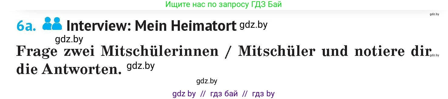 Немецкий язык (Deutsch), 7 класс Учебник (Schülerbuch), авторы: Лаптева Н Е, Зуевская Елена Викторовна, Леус Алла Михайловна, Шиманская Н Г, издательство Издательский центр БГУ, Минск, 2026, Teil 1, страница 77, номер 6, Условие