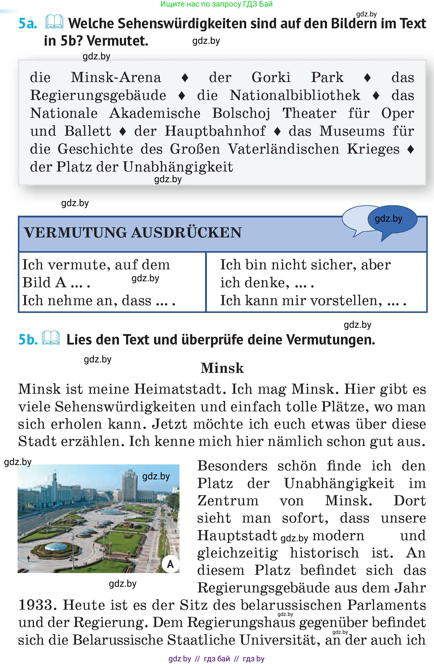 Немецкий язык (Deutsch), 7 класс Учебник (Schülerbuch), авторы: Лаптева Н Е, Зуевская Елена Викторовна, Леус Алла Михайловна, Шиманская Н Г, издательство Издательский центр БГУ, Минск, 2026, Teil 1, страница 92, номер 5, Условие