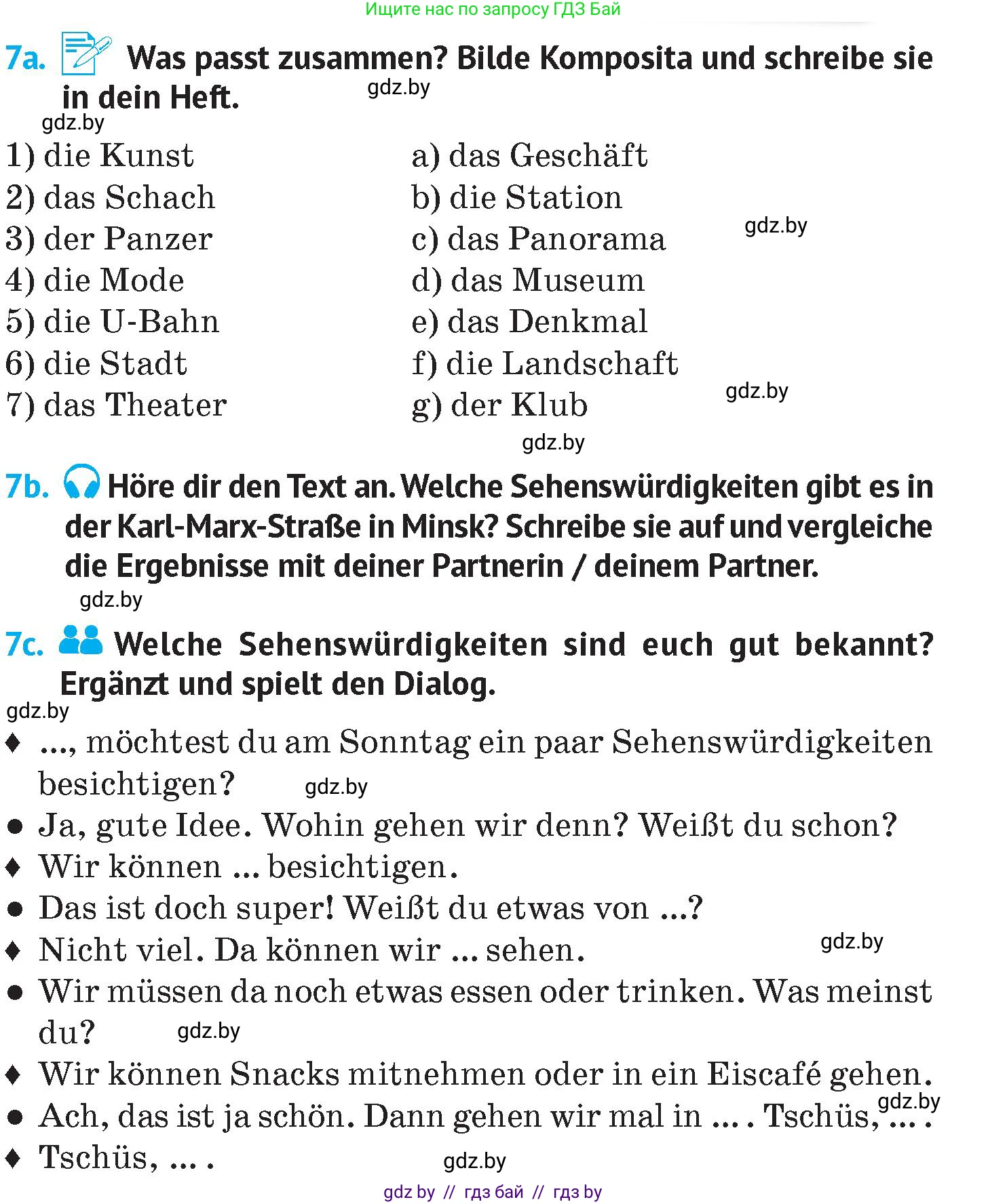 Немецкий язык (Deutsch), 7 класс Учебник (Schülerbuch), авторы: Лаптева Н Е, Зуевская Елена Викторовна, Леус Алла Михайловна, Шиманская Н Г, издательство Издательский центр БГУ, Минск, 2026, Teil 1, страница 97, номер 7, Условие