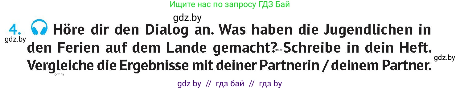 Немецкий язык (Deutsch), 7 класс Учебник (Schülerbuch), авторы: Лаптева Н Е, Зуевская Елена Викторовна, Леус Алла Михайловна, Шиманская Н Г, издательство Издательский центр БГУ, Минск, 2026, Teil 1, страница 114, номер 4, Условие