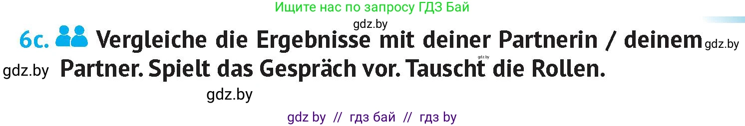 Немецкий язык (Deutsch), 7 класс Учебник (Schülerbuch), авторы: Лаптева Н Е, Зуевская Елена Викторовна, Леус Алла Михайловна, Шиманская Н Г, издательство Издательский центр БГУ, Минск, 2026, Teil 1, страница 115, номер 6, Условие (продолжение 3)