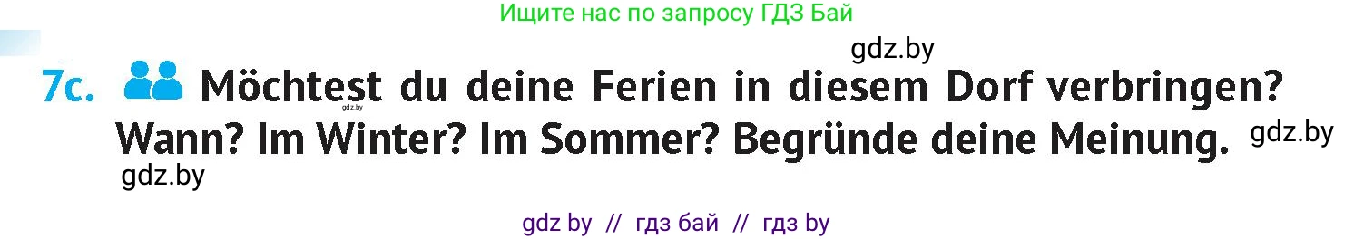 Немецкий язык (Deutsch), 7 класс Учебник (Schülerbuch), авторы: Лаптева Н Е, Зуевская Елена Викторовна, Леус Алла Михайловна, Шиманская Н Г, издательство Издательский центр БГУ, Минск, 2026, Teil 1, страница 117, номер 7, Условие (продолжение 2)