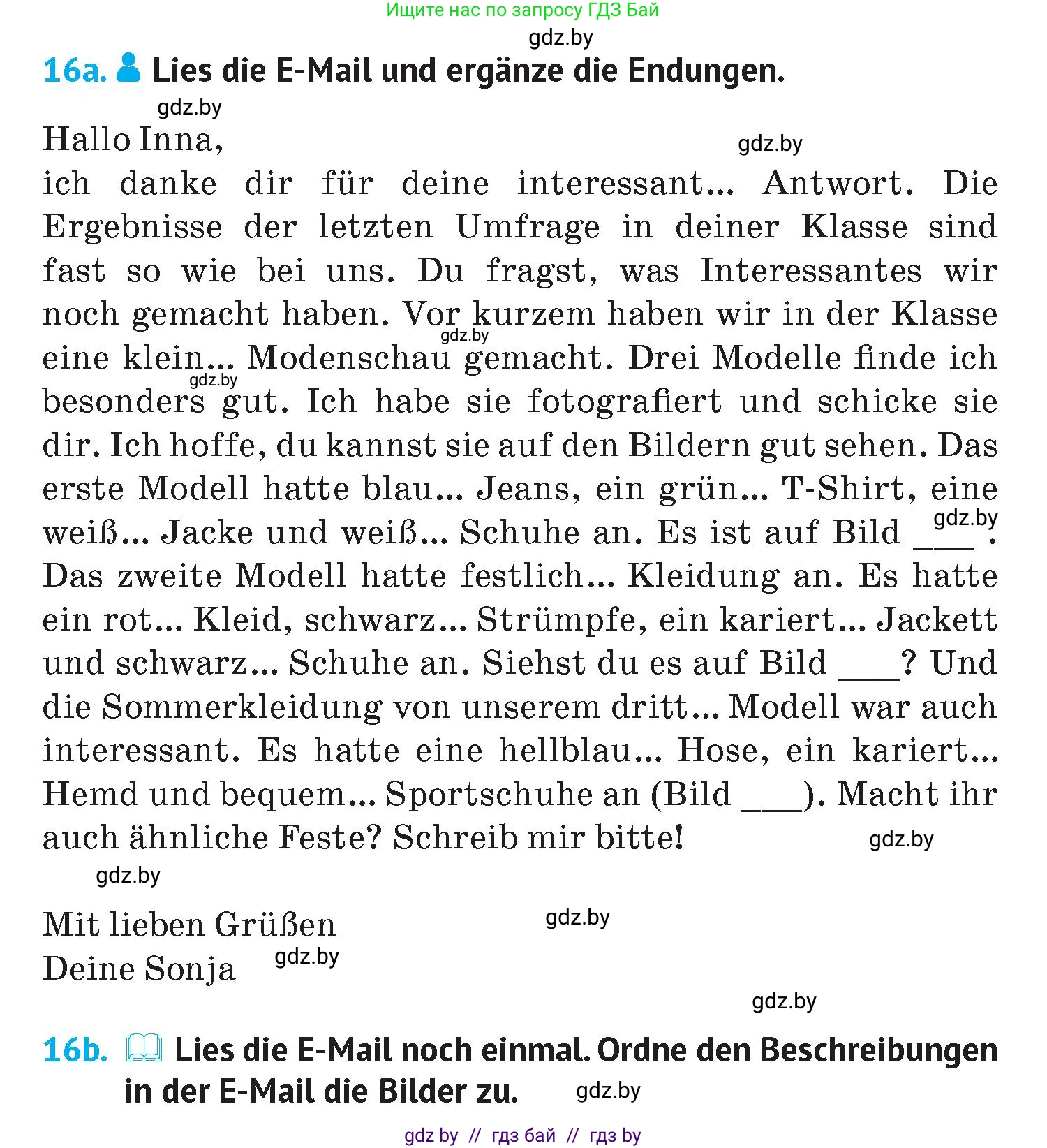 Немецкий язык (Deutsch), 7 класс Учебник (Schülerbuch), авторы: Лаптева Н Е, Зуевская Елена Викторовна, Леус Алла Михайловна, Шиманская Н Г, издательство Издательский центр БГУ, Минск, 2026, Teil 1, страница 132, номер 16, Условие