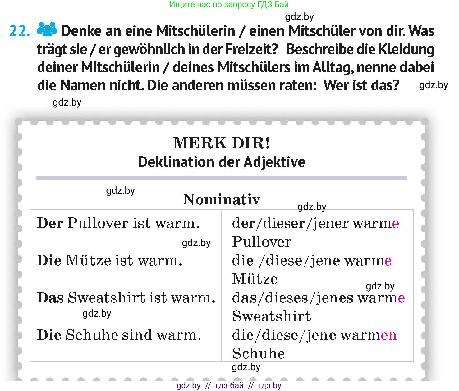 Немецкий язык (Deutsch), 7 класс Учебник (Schülerbuch), авторы: Лаптева Н Е, Зуевская Елена Викторовна, Леус Алла Михайловна, Шиманская Н Г, издательство Издательский центр БГУ, Минск, 2026, Teil 1, страница 136, номер 22, Условие