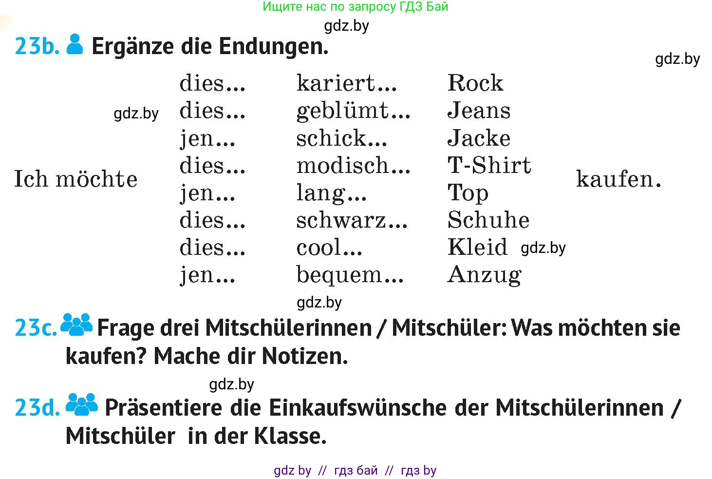 Немецкий язык (Deutsch), 7 класс Учебник (Schülerbuch), авторы: Лаптева Н Е, Зуевская Елена Викторовна, Леус Алла Михайловна, Шиманская Н Г, издательство Издательский центр БГУ, Минск, 2026, Teil 1, страница 137, номер 23, Условие (продолжение 2)