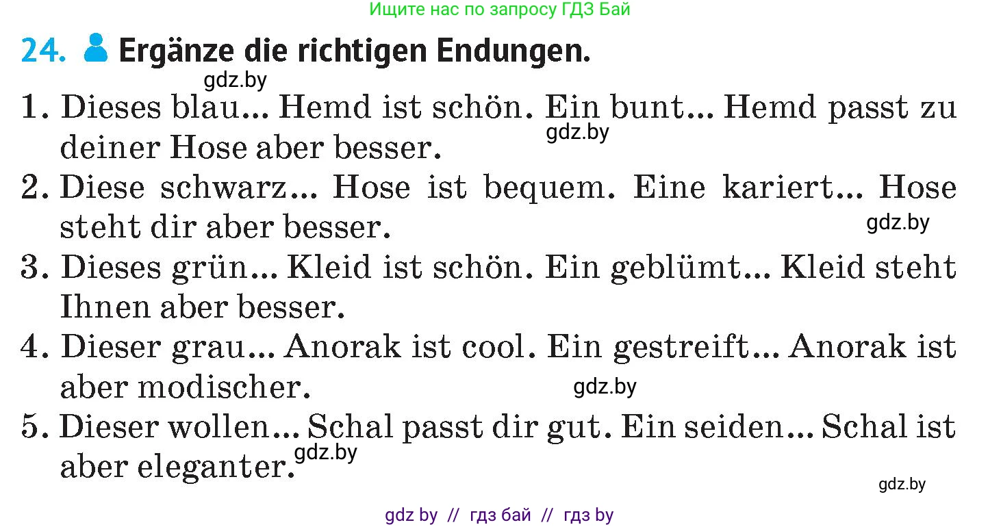 Немецкий язык (Deutsch), 7 класс Учебник (Schülerbuch), авторы: Лаптева Н Е, Зуевская Елена Викторовна, Леус Алла Михайловна, Шиманская Н Г, издательство Издательский центр БГУ, Минск, 2026, Teil 1, страница 138, номер 24, Условие