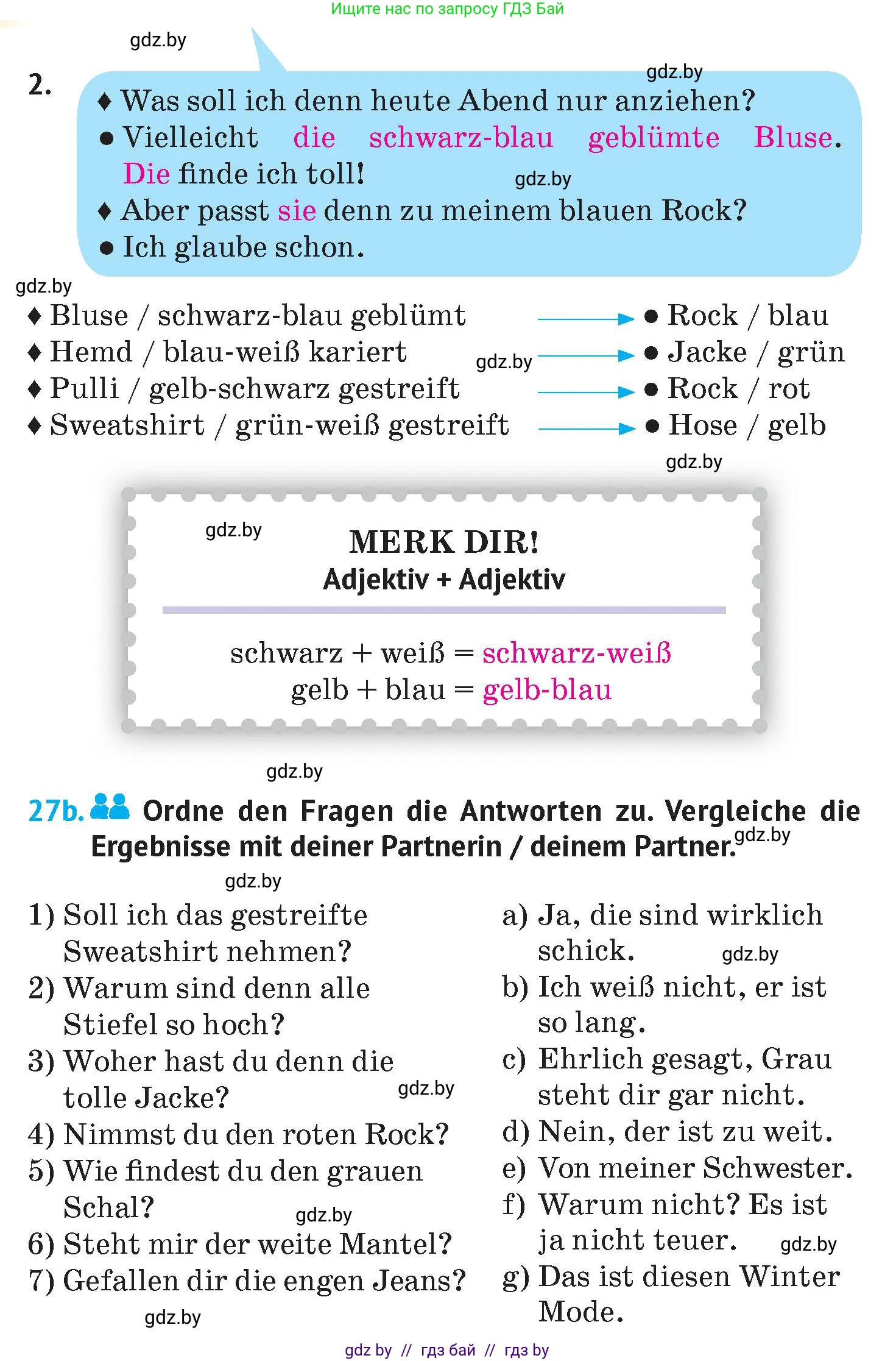 Немецкий язык (Deutsch), 7 класс Учебник (Schülerbuch), авторы: Лаптева Н Е, Зуевская Елена Викторовна, Леус Алла Михайловна, Шиманская Н Г, издательство Издательский центр БГУ, Минск, 2026, Teil 1, страница 141, номер 27, Условие (продолжение 2)