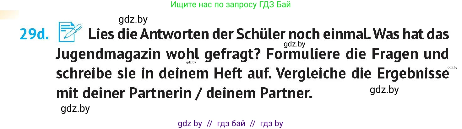 Немецкий язык (Deutsch), 7 класс Учебник (Schülerbuch), авторы: Лаптева Н Е, Зуевская Елена Викторовна, Леус Алла Михайловна, Шиманская Н Г, издательство Издательский центр БГУ, Минск, 2026, Teil 1, страница 144, номер 29, Условие (продолжение 3)
