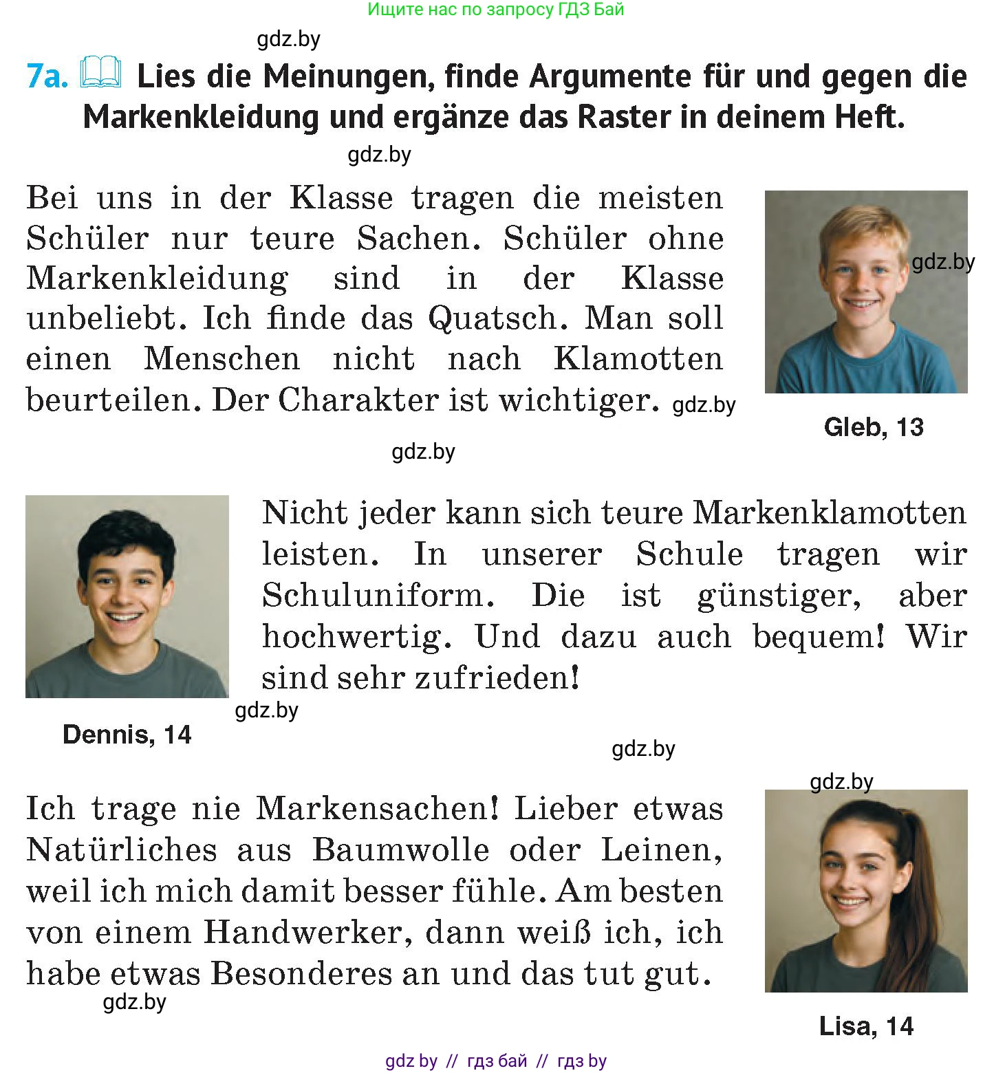 Немецкий язык (Deutsch), 7 класс Учебник (Schülerbuch), авторы: Лаптева Н Е, Зуевская Елена Викторовна, Леус Алла Михайловна, Шиманская Н Г, издательство Издательский центр БГУ, Минск, 2026, Teil 1, страница 153, номер 7, Условие