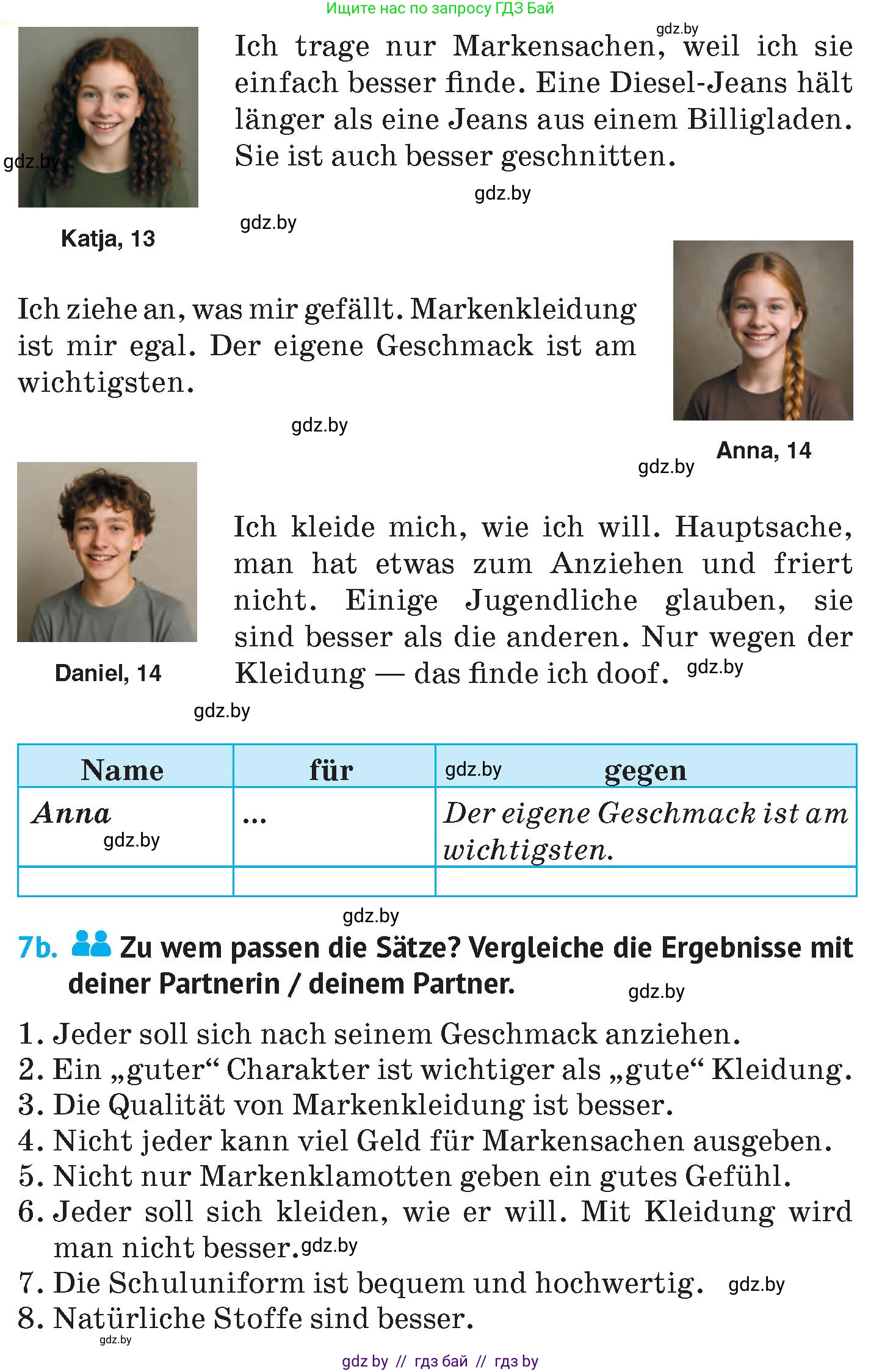 Немецкий язык (Deutsch), 7 класс Учебник (Schülerbuch), авторы: Лаптева Н Е, Зуевская Елена Викторовна, Леус Алла Михайловна, Шиманская Н Г, издательство Издательский центр БГУ, Минск, 2026, Teil 1, страница 153, номер 7, Условие (продолжение 2)