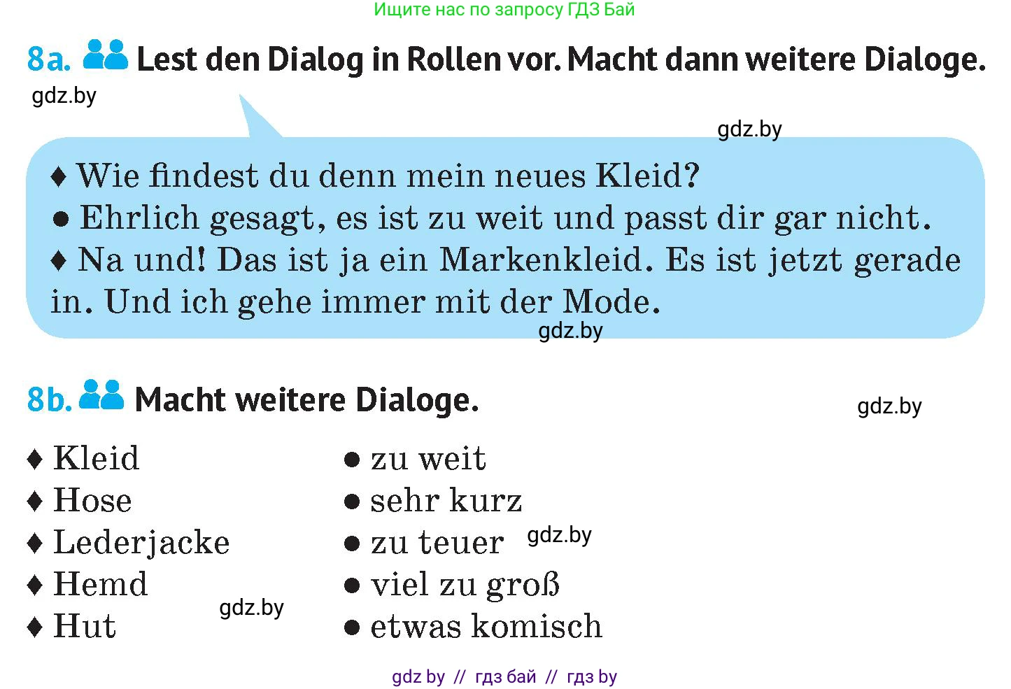 Немецкий язык (Deutsch), 7 класс Учебник (Schülerbuch), авторы: Лаптева Н Е, Зуевская Елена Викторовна, Леус Алла Михайловна, Шиманская Н Г, издательство Издательский центр БГУ, Минск, 2026, Teil 1, страница 155, номер 8, Условие