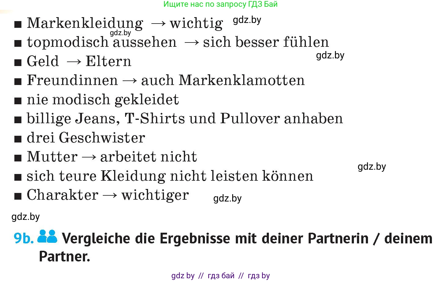 Немецкий язык (Deutsch), 7 класс Учебник (Schülerbuch), авторы: Лаптева Н Е, Зуевская Елена Викторовна, Леус Алла Михайловна, Шиманская Н Г, издательство Издательский центр БГУ, Минск, 2026, Teil 1, страница 155, номер 9, Условие (продолжение 2)