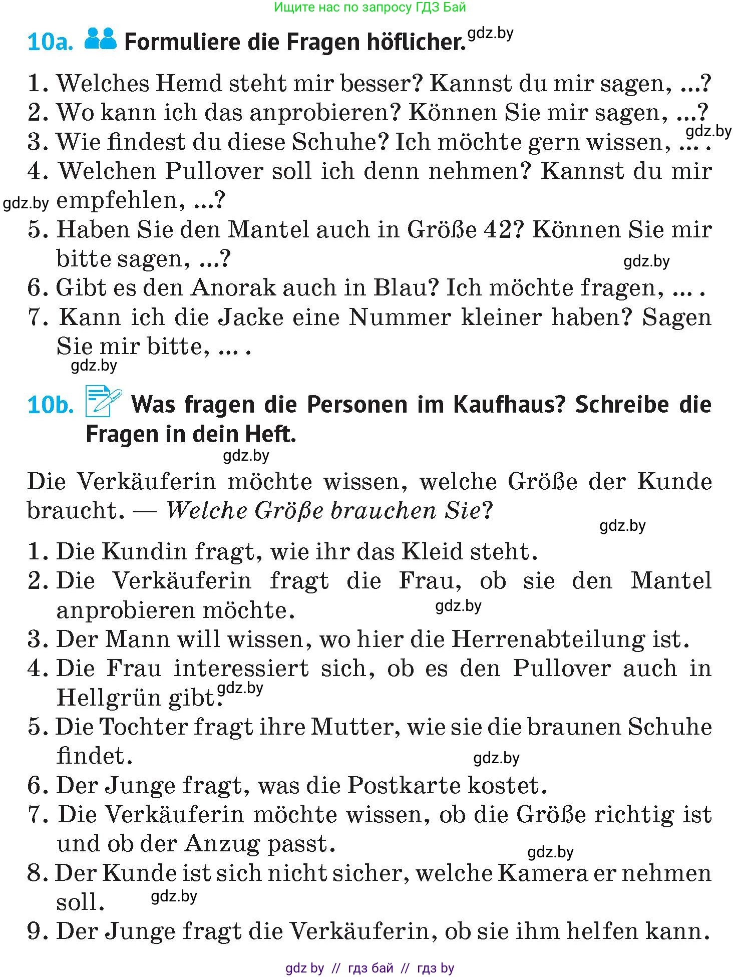 Немецкий язык (Deutsch), 7 класс Учебник (Schülerbuch), авторы: Лаптева Н Е, Зуевская Елена Викторовна, Леус Алла Михайловна, Шиманская Н Г, издательство Издательский центр БГУ, Минск, 2026, Teil 1, страница 181, номер 10, Условие