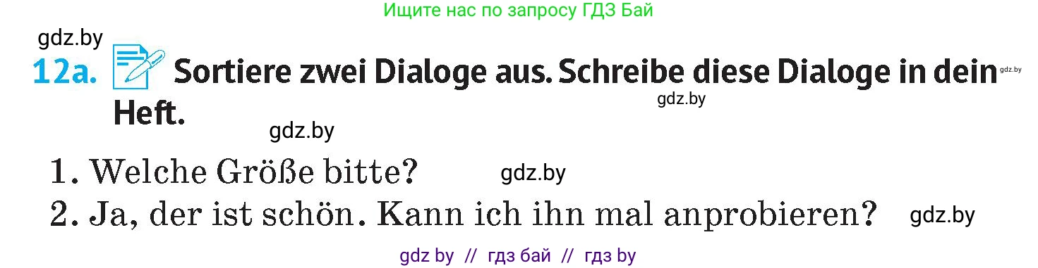 Немецкий язык (Deutsch), 7 класс Учебник (Schülerbuch), авторы: Лаптева Н Е, Зуевская Елена Викторовна, Леус Алла Михайловна, Шиманская Н Г, издательство Издательский центр БГУ, Минск, 2026, Teil 1, страница 182, номер 12, Условие
