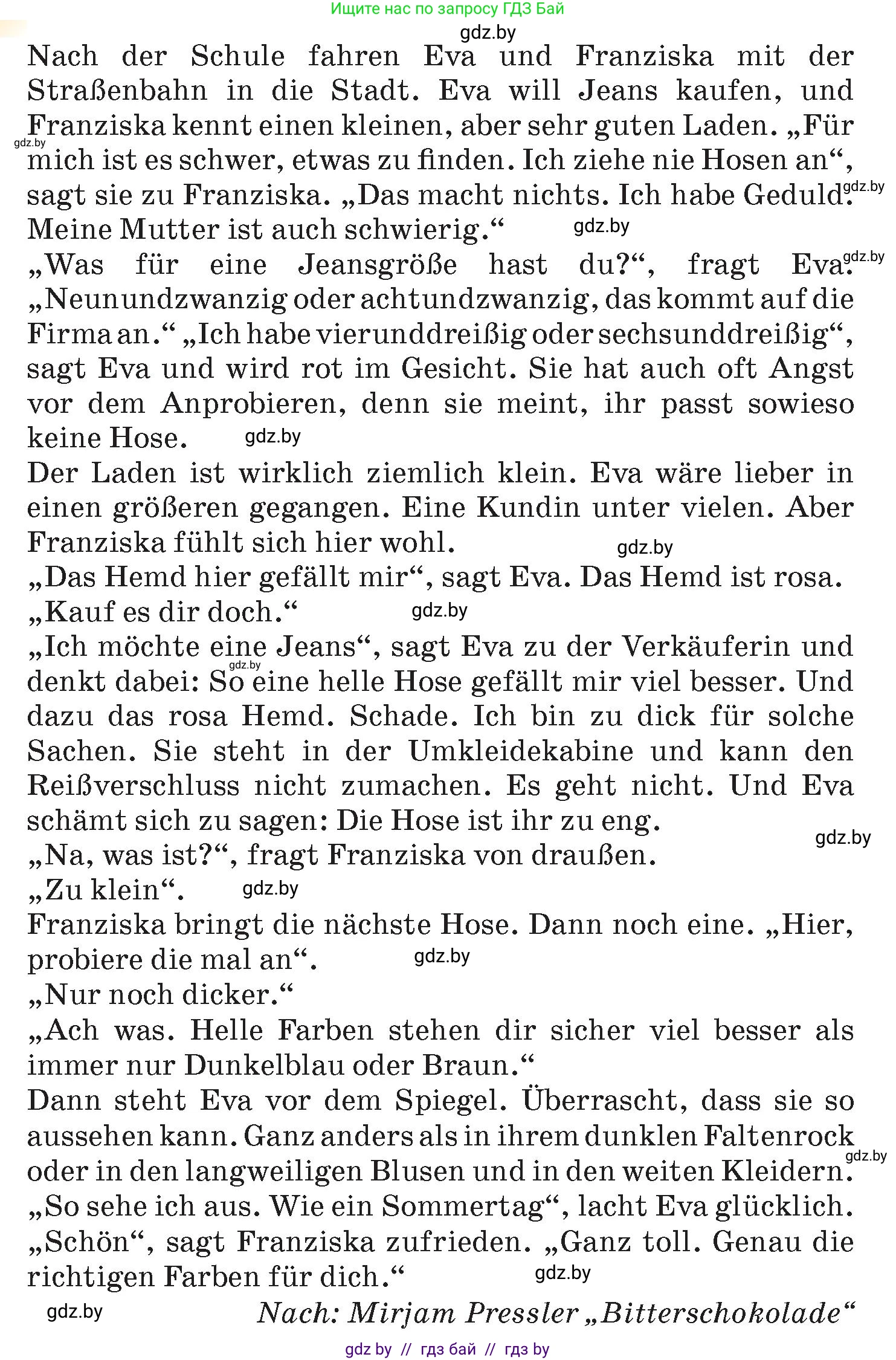 Немецкий язык (Deutsch), 7 класс Учебник (Schülerbuch), авторы: Лаптева Н Е, Зуевская Елена Викторовна, Леус Алла Михайловна, Шиманская Н Г, издательство Издательский центр БГУ, Минск, 2026, Teil 1, страница 183, номер 13, Условие (продолжение 2)