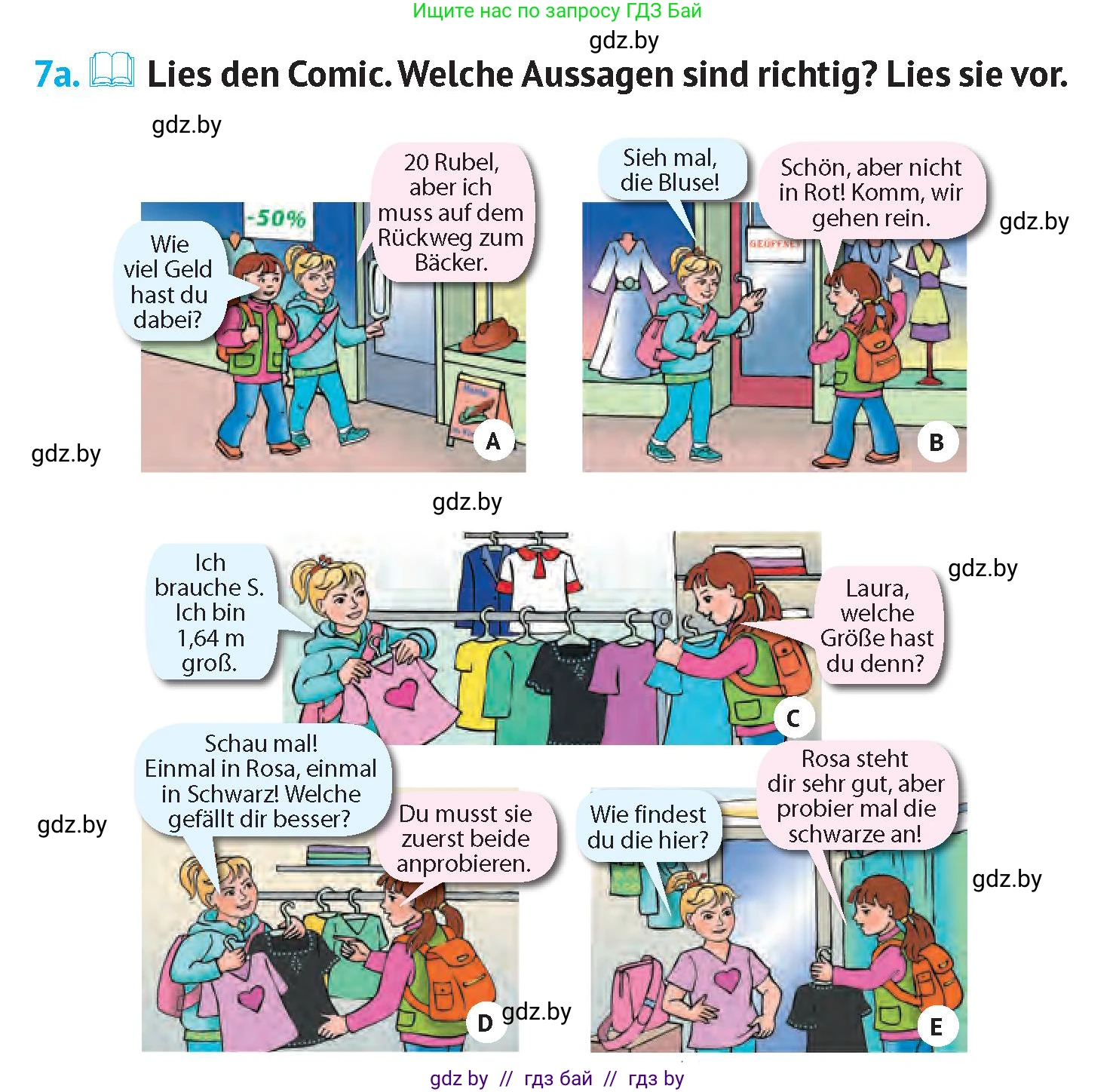Немецкий язык (Deutsch), 7 класс Учебник (Schülerbuch), авторы: Лаптева Н Е, Зуевская Елена Викторовна, Леус Алла Михайловна, Шиманская Н Г, издательство Издательский центр БГУ, Минск, 2026, Teil 1, страница 176, номер 7, Условие