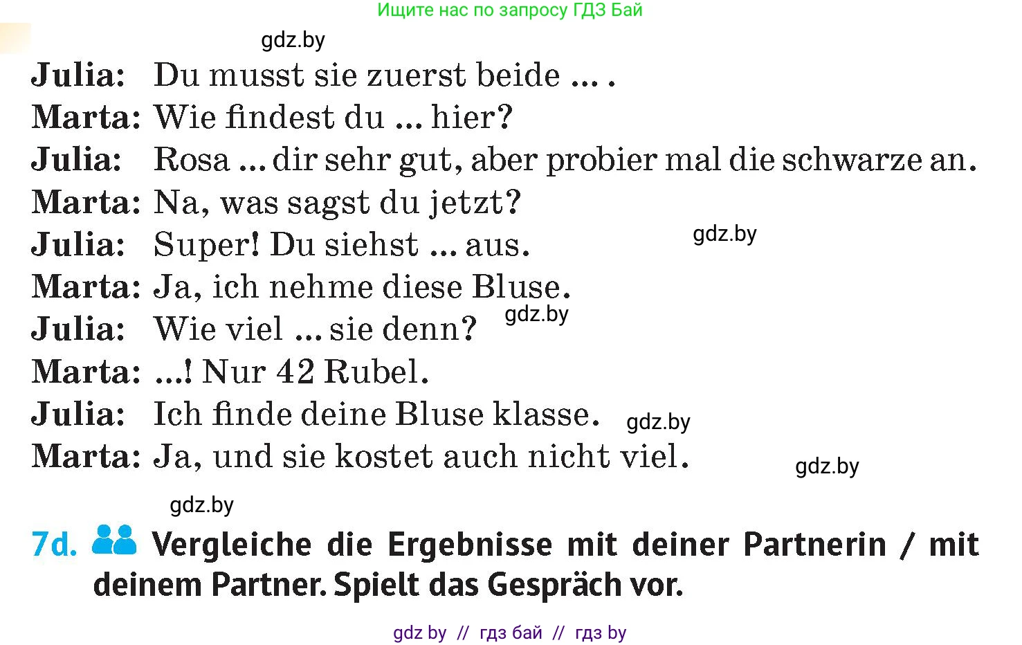 Немецкий язык (Deutsch), 7 класс Учебник (Schülerbuch), авторы: Лаптева Н Е, Зуевская Елена Викторовна, Леус Алла Михайловна, Шиманская Н Г, издательство Издательский центр БГУ, Минск, 2026, Teil 1, страница 176, номер 7, Условие (продолжение 3)