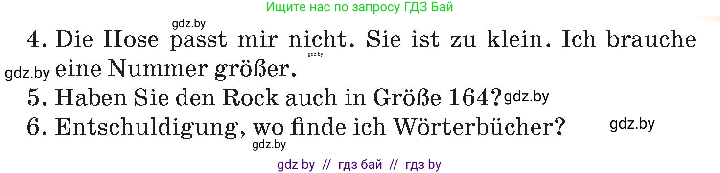 Немецкий язык (Deutsch), 7 класс Учебник (Schülerbuch), авторы: Лаптева Н Е, Зуевская Елена Викторовна, Леус Алла Михайловна, Шиманская Н Г, издательство Издательский центр БГУ, Минск, 2026, Teil 1, страница 180, номер 9, Условие (продолжение 2)