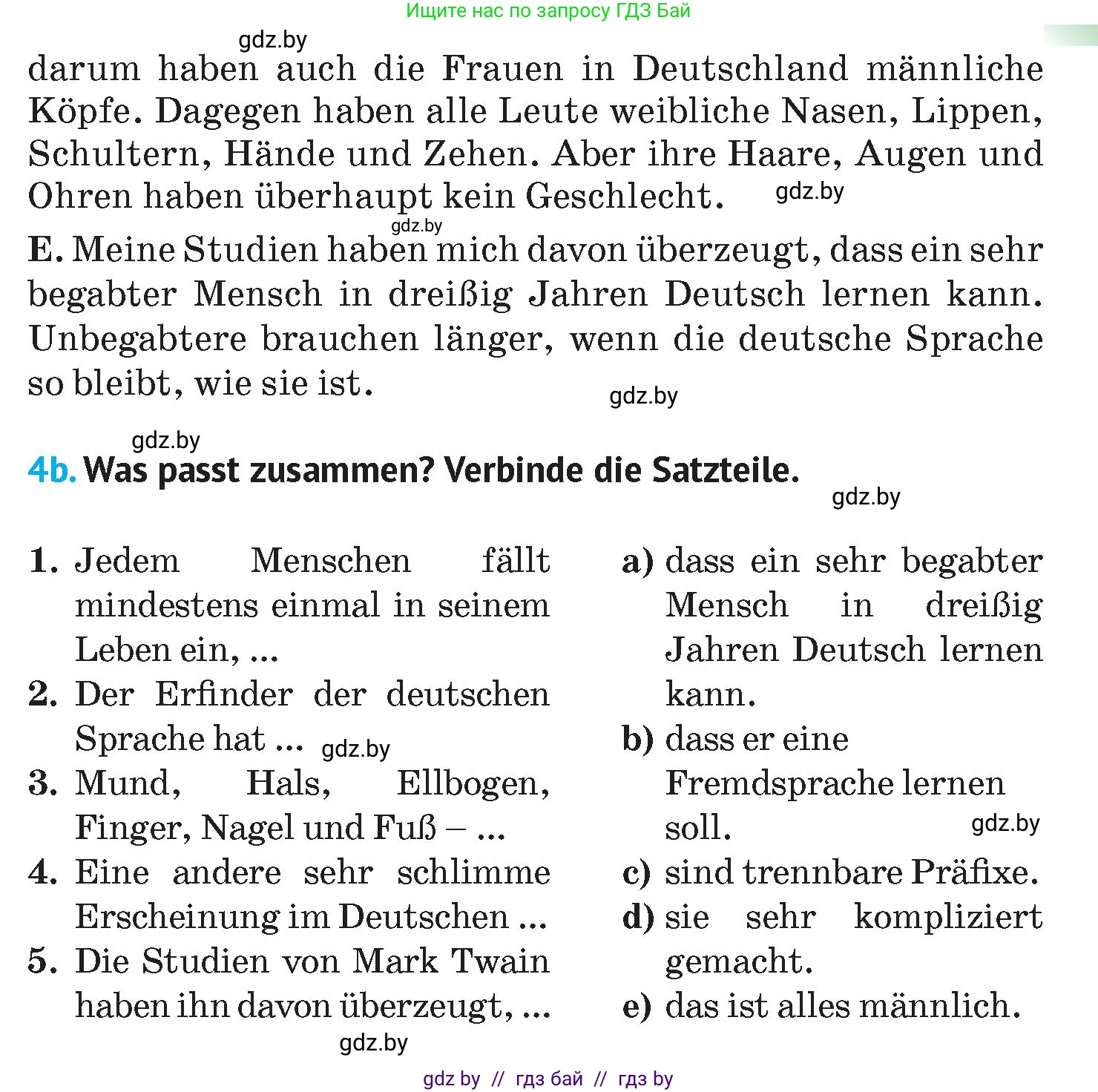 Немецкий язык (Deutsch), 7 класс Учебник (Schülerbuch), авторы: Лаптева Н Е, Зуевская Елена Викторовна, Леус Алла Михайловна, Шиманская Н Г, издательство Издательский центр БГУ, Минск, 2026, Teil 2, страница 30, номер 4, Условие (продолжение 2)