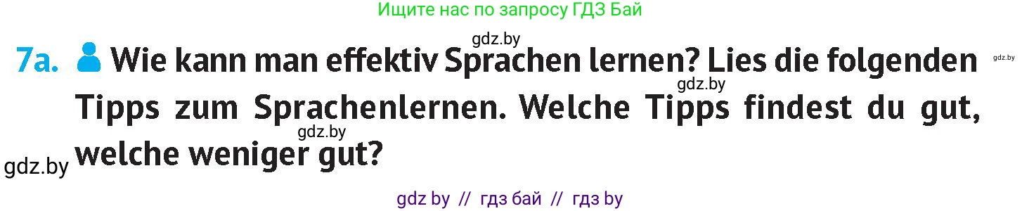 Немецкий язык (Deutsch), 7 класс Учебник (Schülerbuch), авторы: Лаптева Н Е, Зуевская Елена Викторовна, Леус Алла Михайловна, Шиманская Н Г, издательство Издательский центр БГУ, Минск, 2026, Teil 2, страница 43, номер 7, Условие