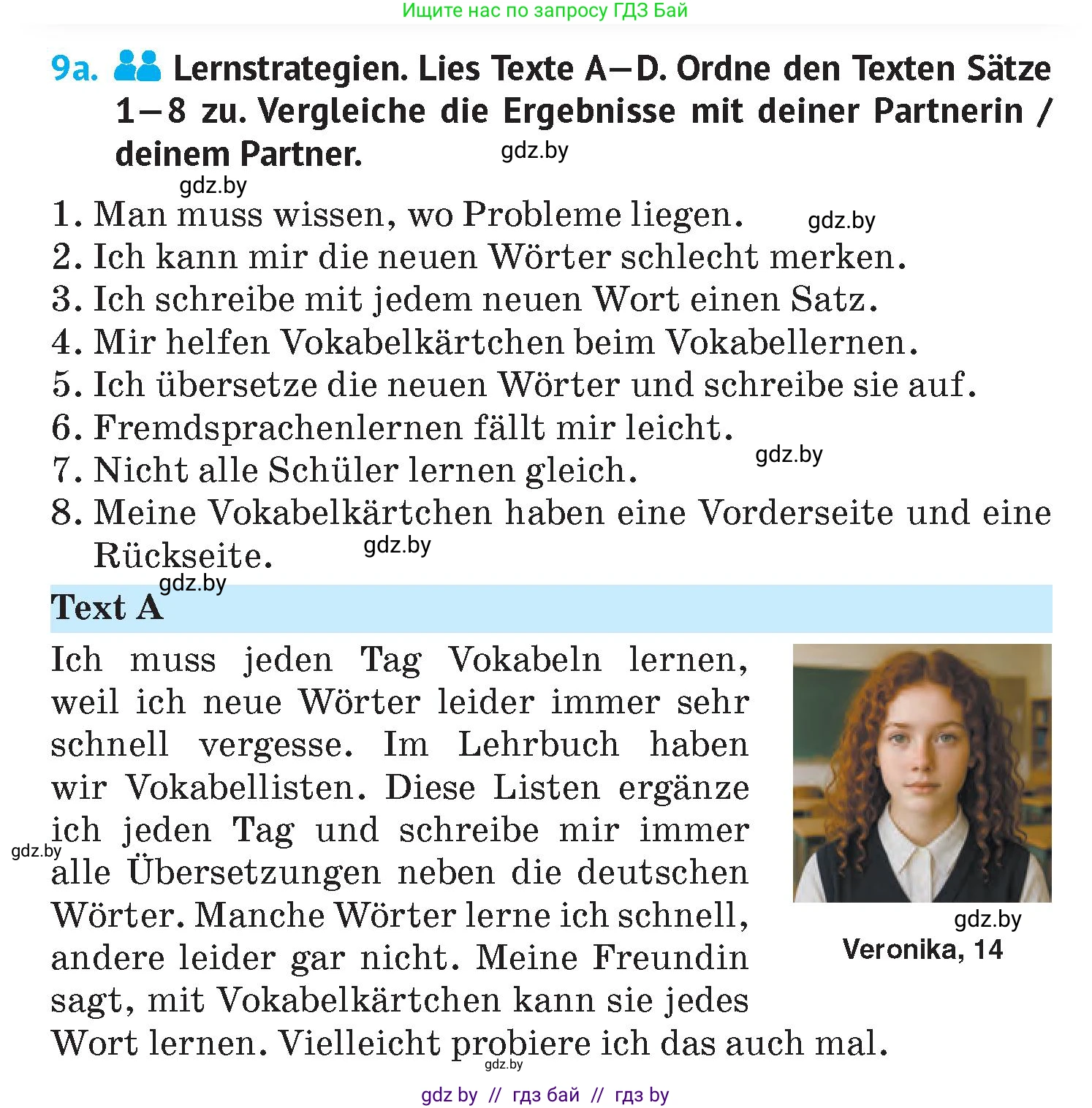 Немецкий язык (Deutsch), 7 класс Учебник (Schülerbuch), авторы: Лаптева Н Е, Зуевская Елена Викторовна, Леус Алла Михайловна, Шиманская Н Г, издательство Издательский центр БГУ, Минск, 2026, Teil 2, страница 45, номер 9, Условие