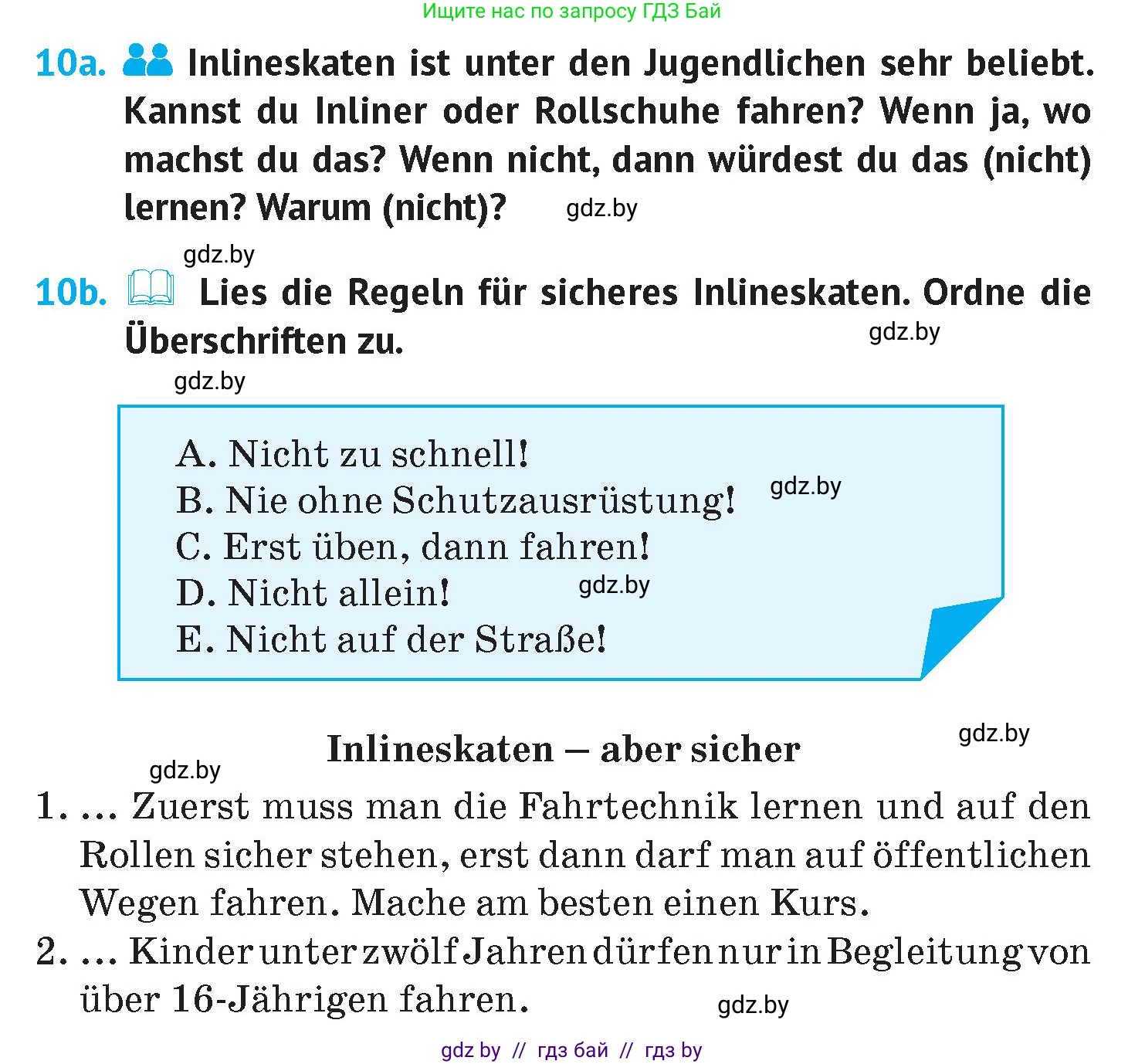 Немецкий язык (Deutsch), 7 класс Учебник (Schülerbuch), авторы: Лаптева Н Е, Зуевская Елена Викторовна, Леус Алла Михайловна, Шиманская Н Г, издательство Издательский центр БГУ, Минск, 2026, Teil 2, страница 62, номер 10, Условие