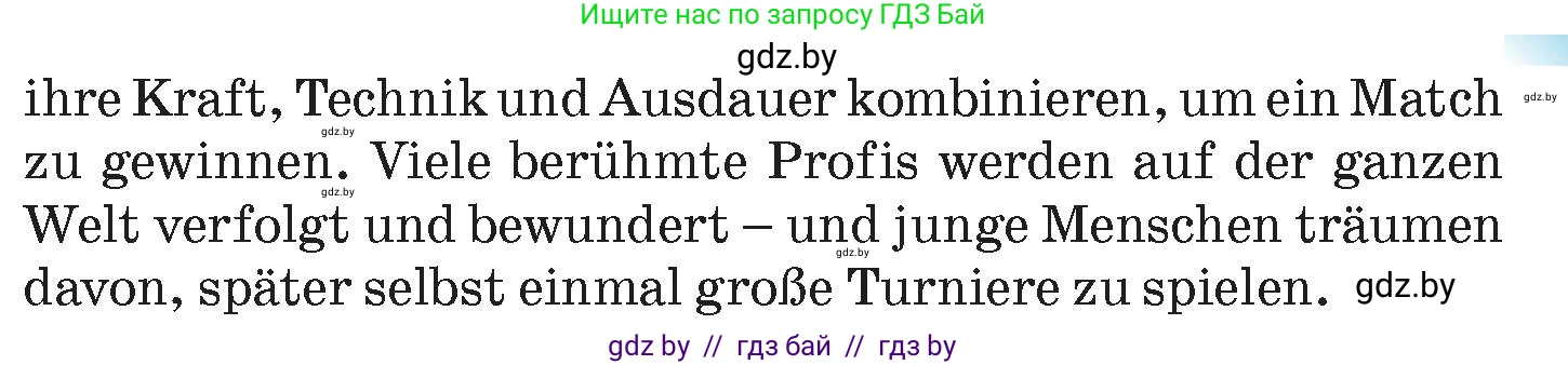 Немецкий язык (Deutsch), 7 класс Учебник (Schülerbuch), авторы: Лаптева Н Е, Зуевская Елена Викторовна, Леус Алла Михайловна, Шиманская Н Г, издательство Издательский центр БГУ, Минск, 2026, Teil 2, страница 65, номер 14, Условие (продолжение 5)