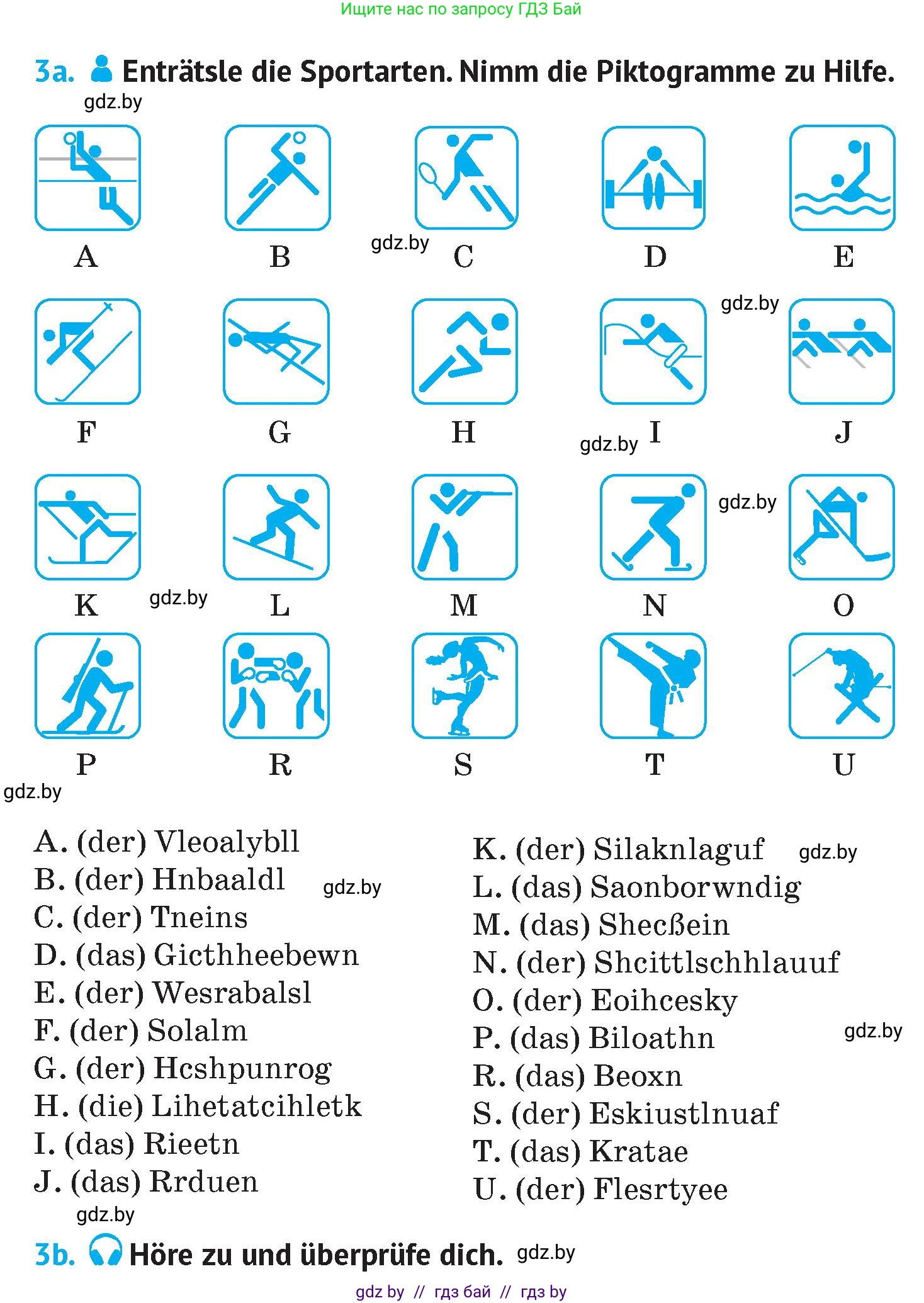 Немецкий язык (Deutsch), 7 класс Учебник (Schülerbuch), авторы: Лаптева Н Е, Зуевская Елена Викторовна, Леус Алла Михайловна, Шиманская Н Г, издательство Издательский центр БГУ, Минск, 2026, Teil 2, страница 55, номер 3, Условие